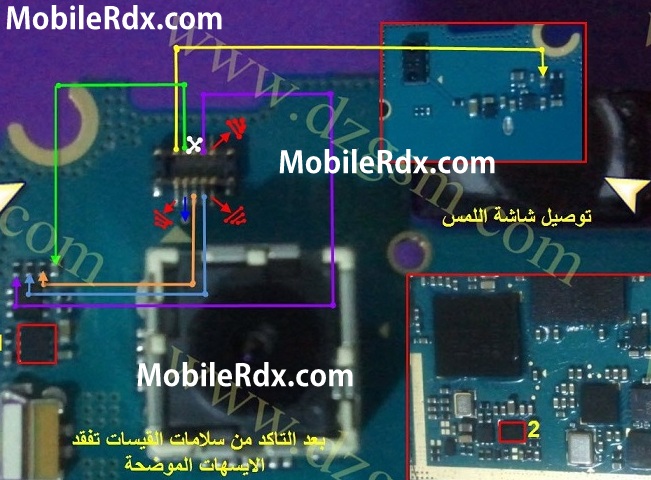 Samsung-GT-S5222R-Touchscreen-Solution-Ways-Jumper.jpg