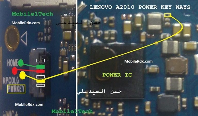 Lenovo-A2010-Power-Key-Jumper-On-Off-But