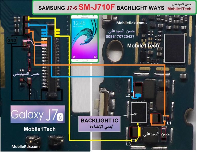 Samsung-Galaxy-J7-J710F-Display-Light-Wa