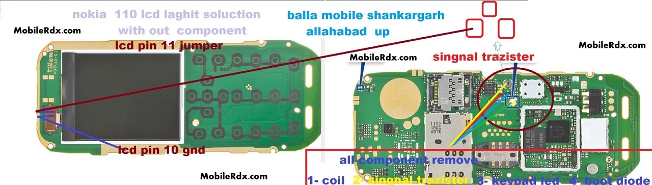 Nokia 6131 нет изображения