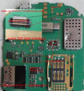 nokia 201 light ways jumper 277x300