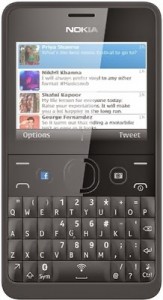 nokia asha 202 factory reset code