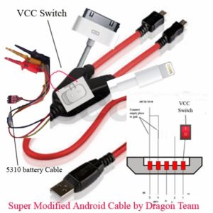 boot cable1 300x300