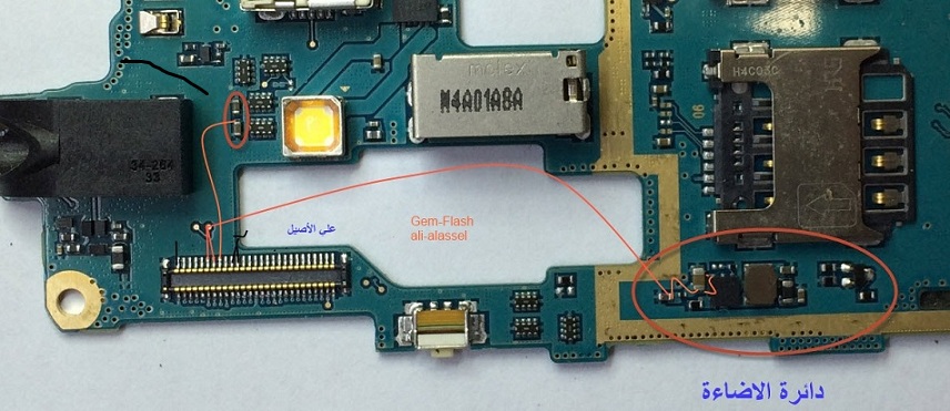 Samsung G313H Display Lcd Light Ways Solution Samsung G313H Display Lcd Light Ways Solution