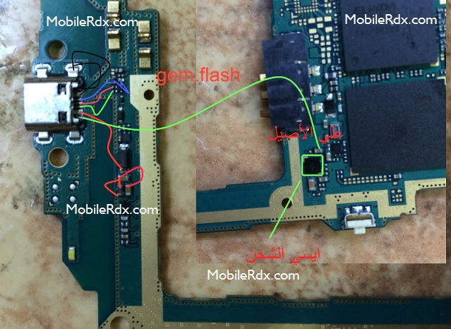 Samsung SM-G7102 Charging Ways Solution Usb Jumper