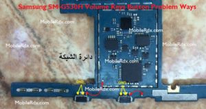 Samsung SM G530H Volume Keys Button Problem Ways 300x159