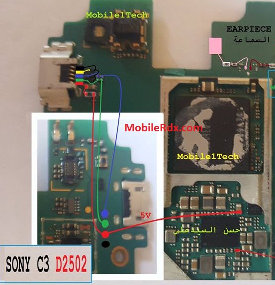 Sony Xperia C3 D2502 Charging Ways Solution Usb Jumper