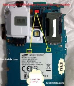 Samsung GT S7582 Ringer Problem Ways Jumper Solution 257x300