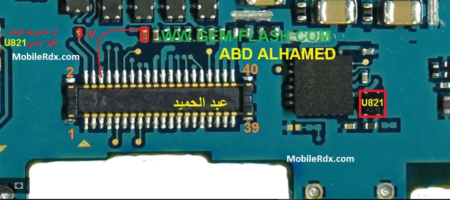 touchscreen note 3