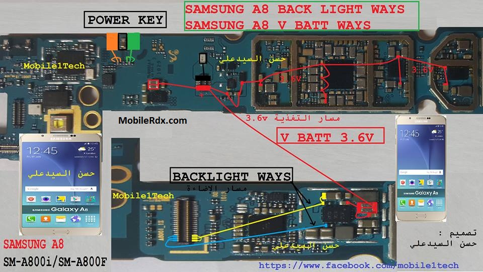 Samsung SM A800 Display Backlight Problem Ways Solution
