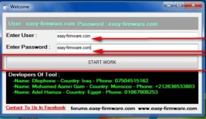 Romove FRP Lock From SM G930F 300x174