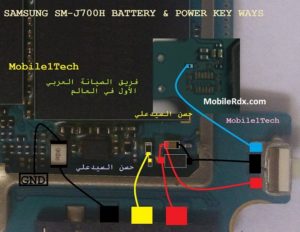 Samsung SM J700H Power Key Ways On Off Button Jumper 300x232