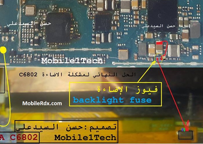 Sony Xperia Z Ultra C6802 Display Light Fuse Jumper Solution