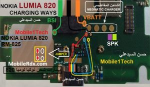 Nokia Lumia 820 Charging Ways Problem Jumper Solution 300x175
