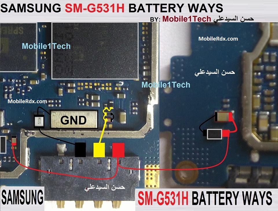 Samsung SM G531H Battery Connector Ways Solution Jumper