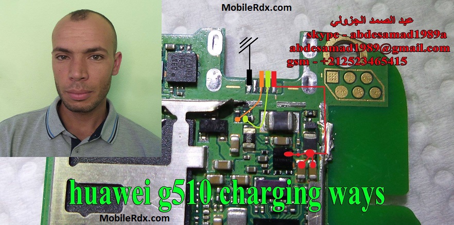 How To Repair Huawei Ascend G510 Charging Problem Usb Ways