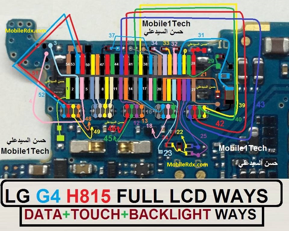 LG G4 H815 Full Lcd Ways Display Touch Problem Jumper Solution