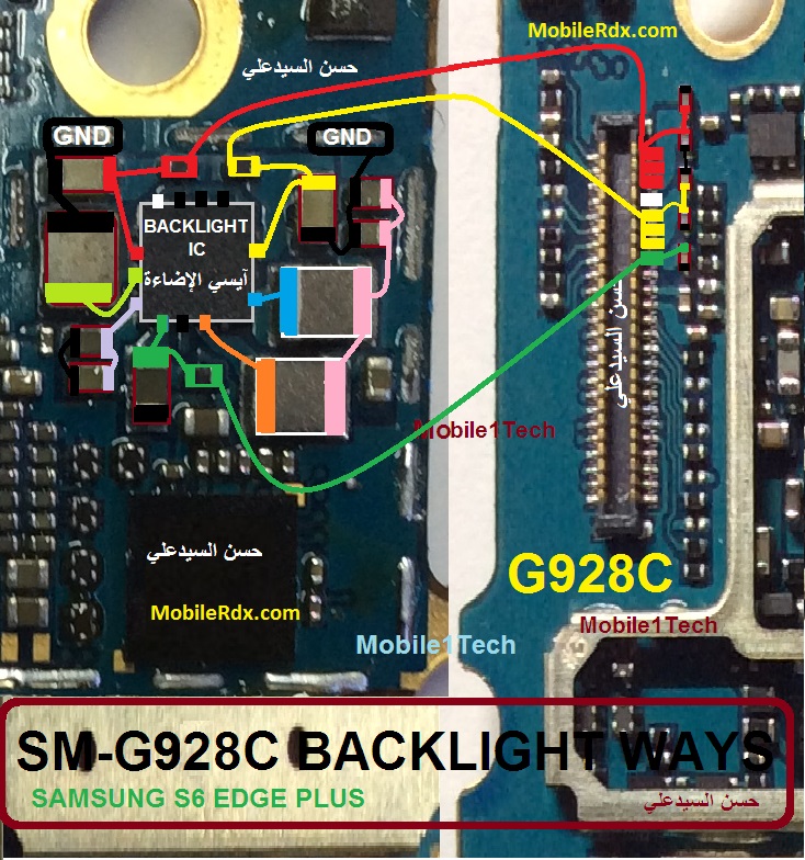 Samsung Galaxy S6 Edge G928C Backlight Ways Solution Lcd Jumper