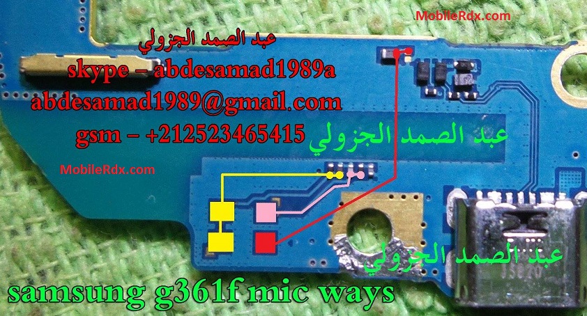 Samsung Sm G361f Microphone Ways Mic Problem Solution Samsung Sm G361f Microphone Ways Mic Problem Solution