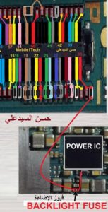 Sony Xperia Z1 C6903 Display Light Problem Jumper Solution 153x300