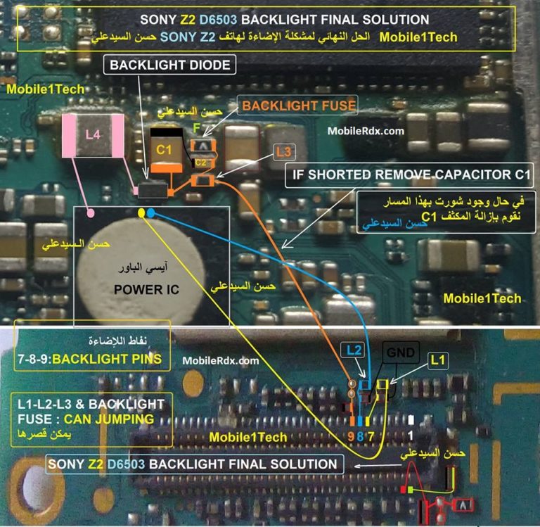 Sony Xperia Z2 D6503 Backlight Problem Final Solution Display Ways