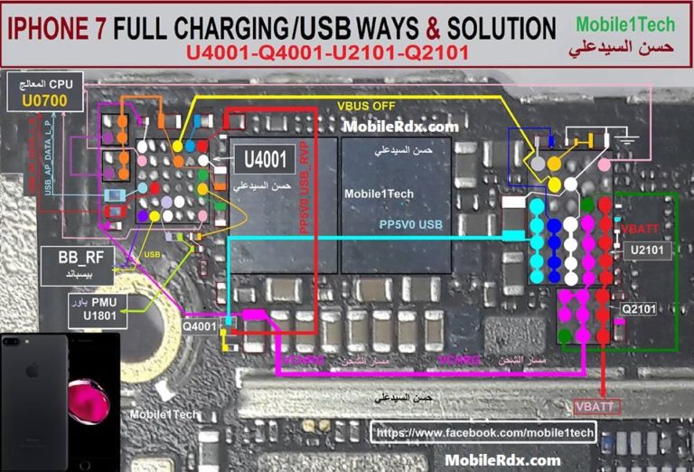 iPhone 7 Charging Problem Repair Solution Charging Ways Jumper