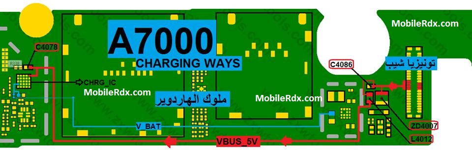 samsung-galaxy-a7-a7000-charging-ways-solution-charging-jumper samsung-galaxy-a7-a7000-charging-ways-solution-charging-jumper
