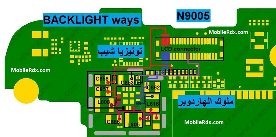Samsung Galaxy Note 3 N9005 Display Light Ways Backlight Jumper