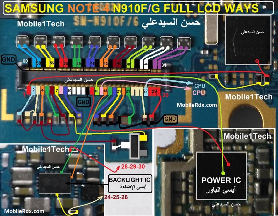 Samsung Galaxy Note 4 N910f Backlight Ways Full Lcd Jumper