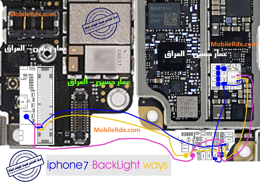 iPhone 7 Backlight Ways Display Light Problem Jumper Solution