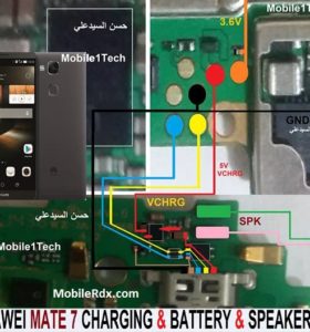 Repair Huawei Ascend Mate 7 Not Charging Problem Charging Ways 280x300
