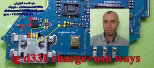 LG L Bello D331 Charging Ways Not Charging Problem Repair Solution 300x133