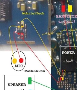 Lenovo A2010 Mic Solution Jumper Problem Ways 257x300