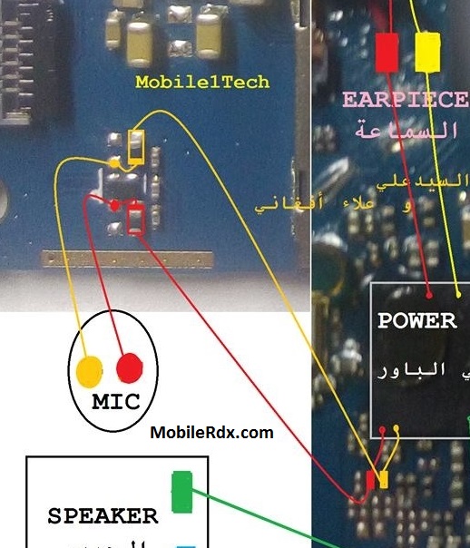 Lenovo A2010 Mic Solution Jumper Problem Ways