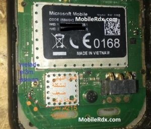 Nokia 215 Network Problem Jumper Solution Signal Ways 300x256