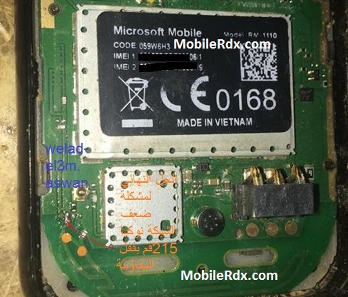 Nokia 215 Network Problem Jumper Solution Signal Ways