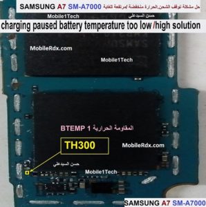 Samsung A7 A7000 Charging Paused Battery Temperature Solution 298x300