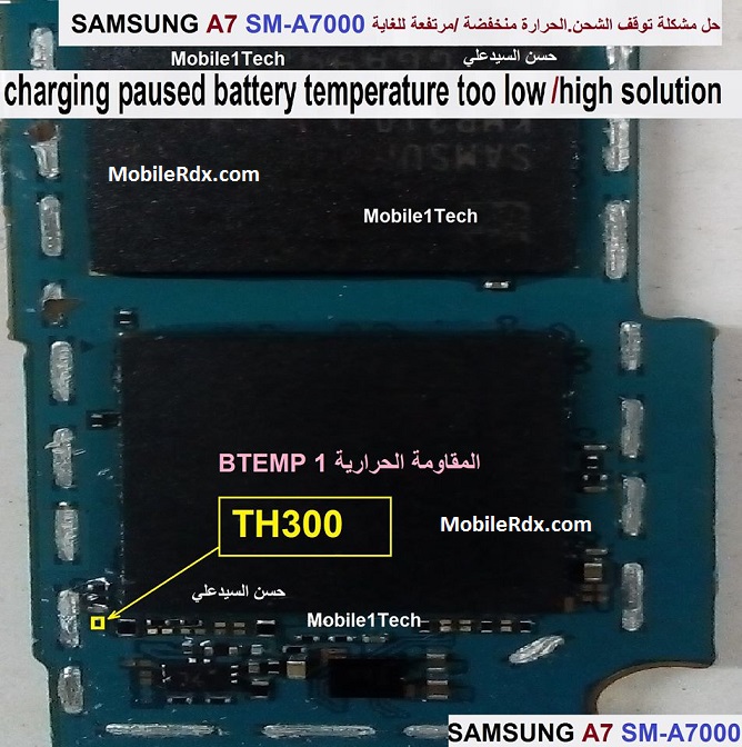 Samsung A7 A7000 Charging Paused Battery Temperature Solution