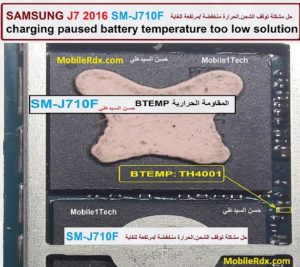 Samsung Galaxy J7 J710F Charging Paused Battery Temperature Solution 300x267