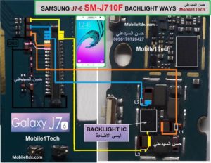 Samsung Galaxy J7 J710F Display Light Ways Backlight Jumper Solution 300x232