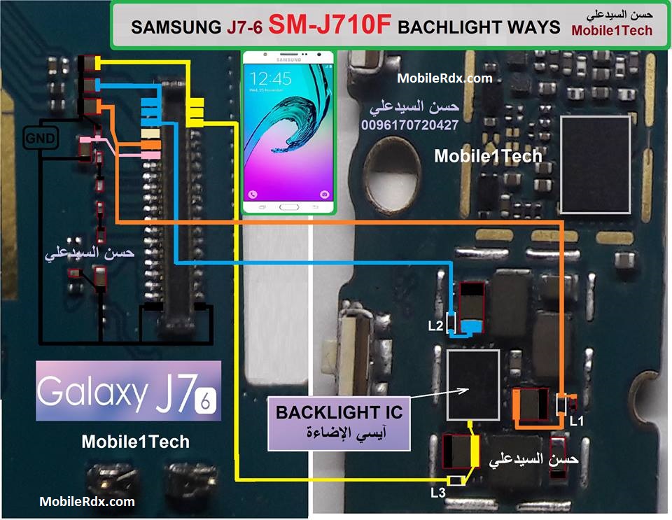 Samsung Galaxy J7 J710F Display Light Ways Backlight ...