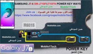 Samsung Galaxy J7 J710F Power Button Ways 300x174
