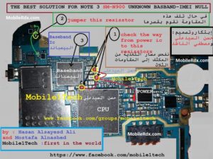Samsung SM N900 Baseband Unknown IMEI Null Problem Solution 300x225