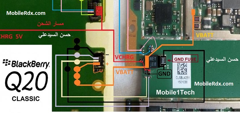 BlackBerry Q20 Classic Battery Connector Ways Solution