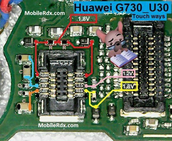 Huawei G730 Touch Screen Problem Jumper Touch Ways
