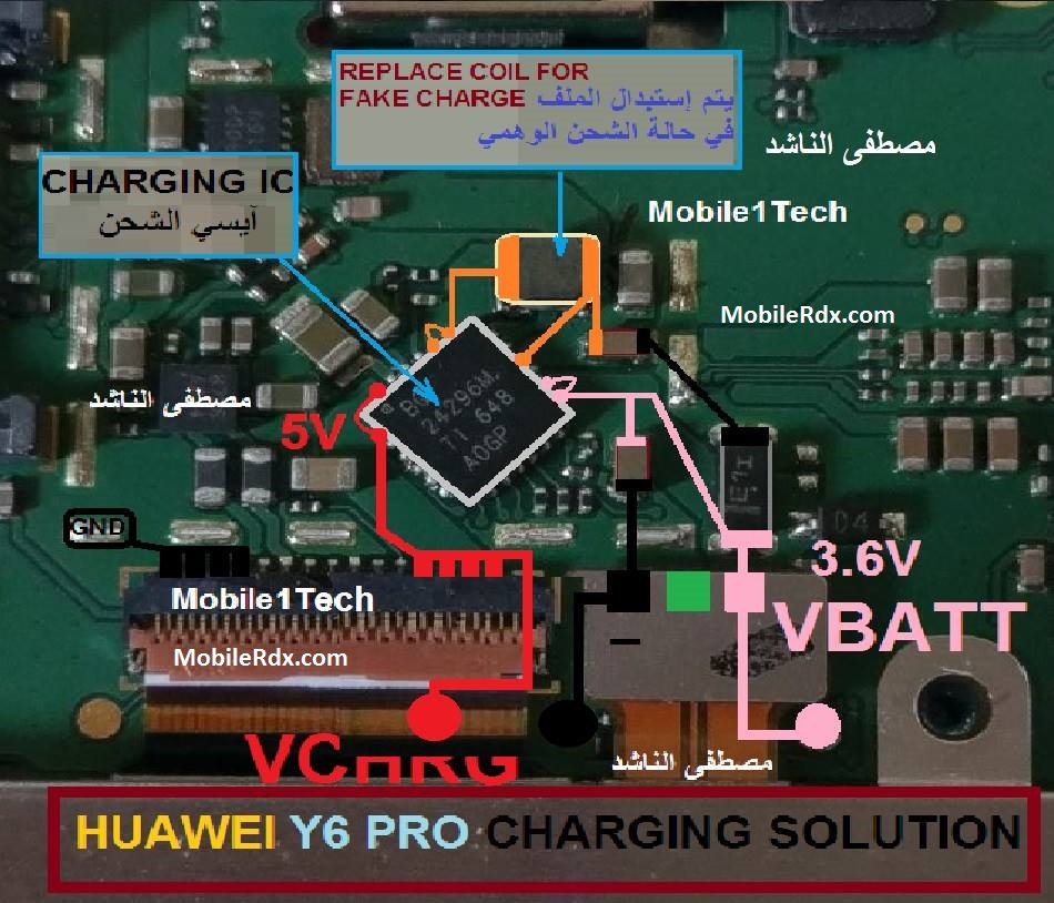 Huawei Y6 Pro Charging Problem Solution Charging Ways