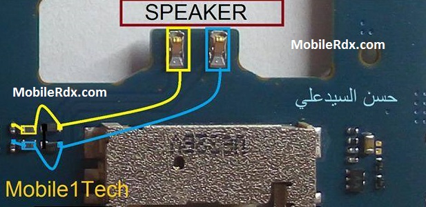 Samsung Galaxy J3 J320 Speaker Problem Ways Jumper Solution