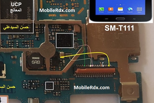 Samsung Galaxy Tab 3 T111 Display Solution Lcd Light Jumper