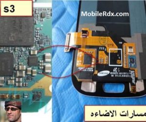Samsung I9300 Display Light Solution Lcd Light Ways 300x252
