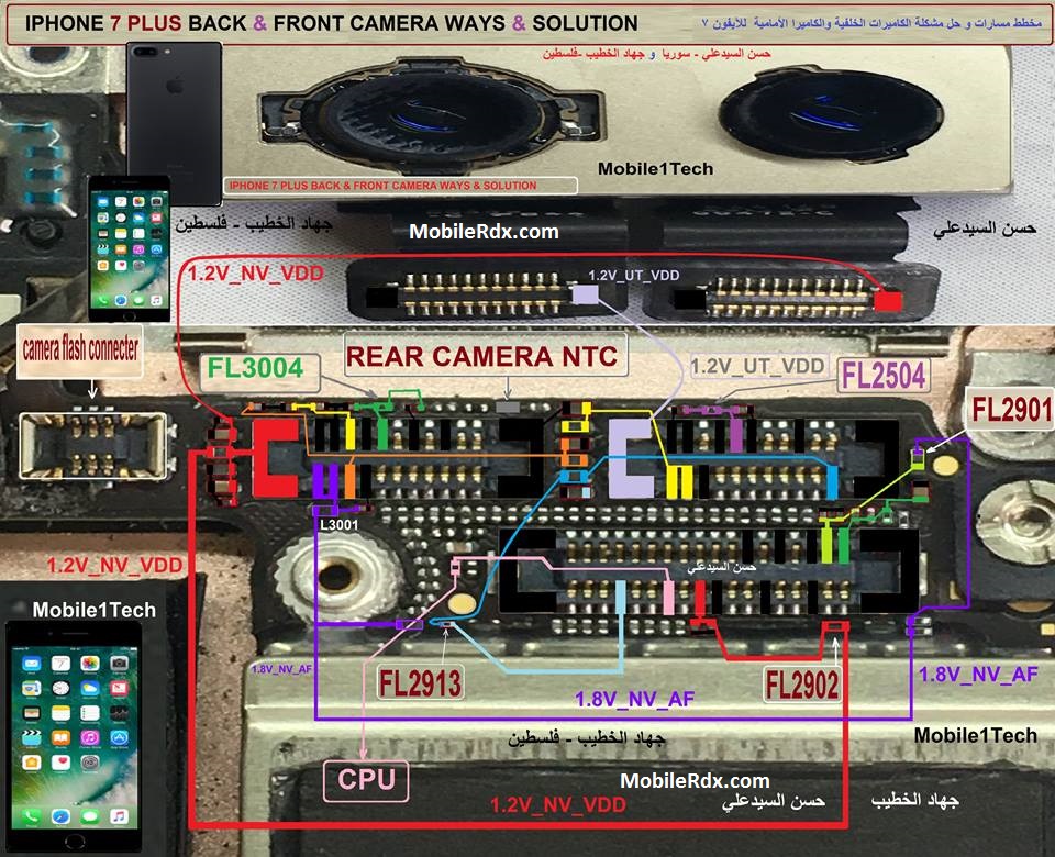 6 iphone diagram ic iPhone Ways Camera 7 Camera Repair Solution Problem Plus